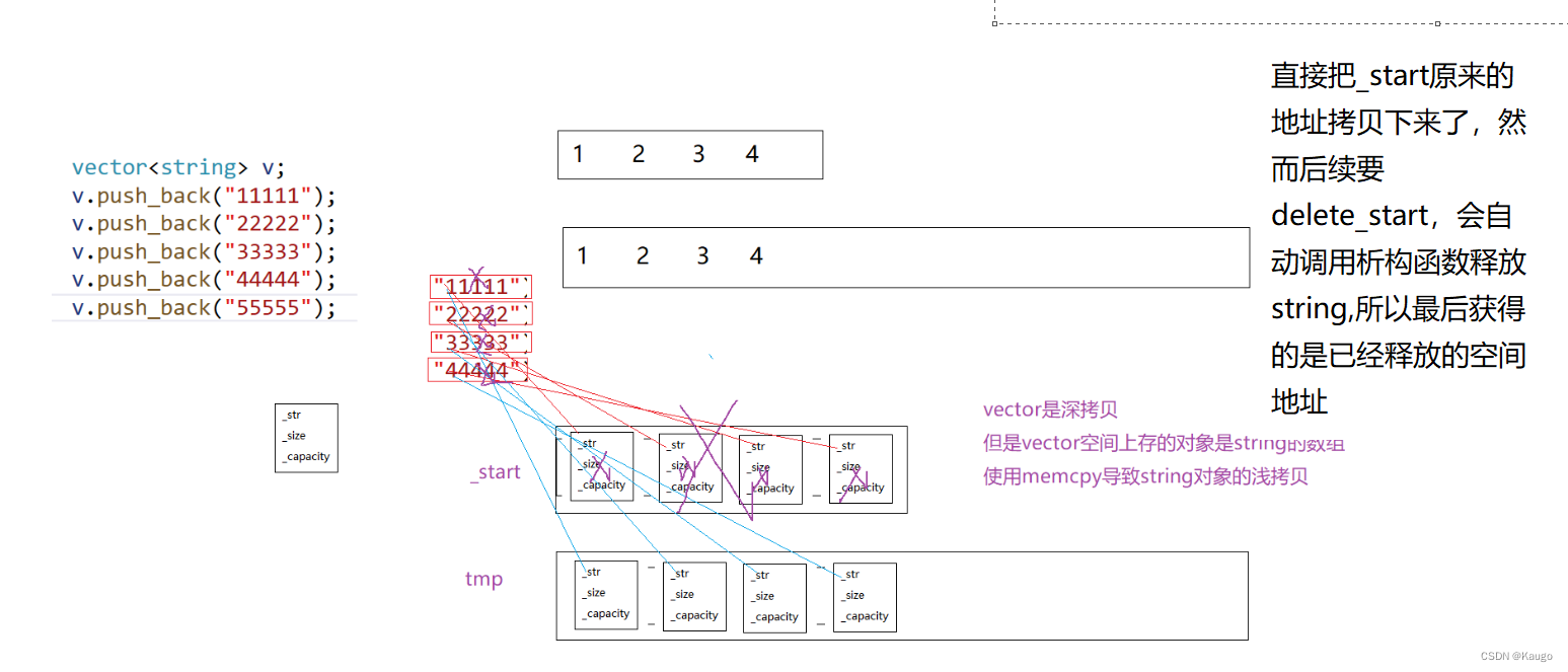 ここに画像の説明を挿入