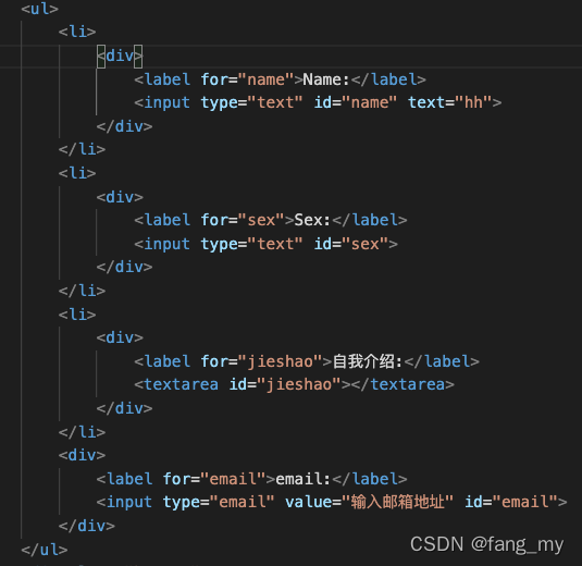 html中<form>标签的基础知识_html 标签-CSDN博客