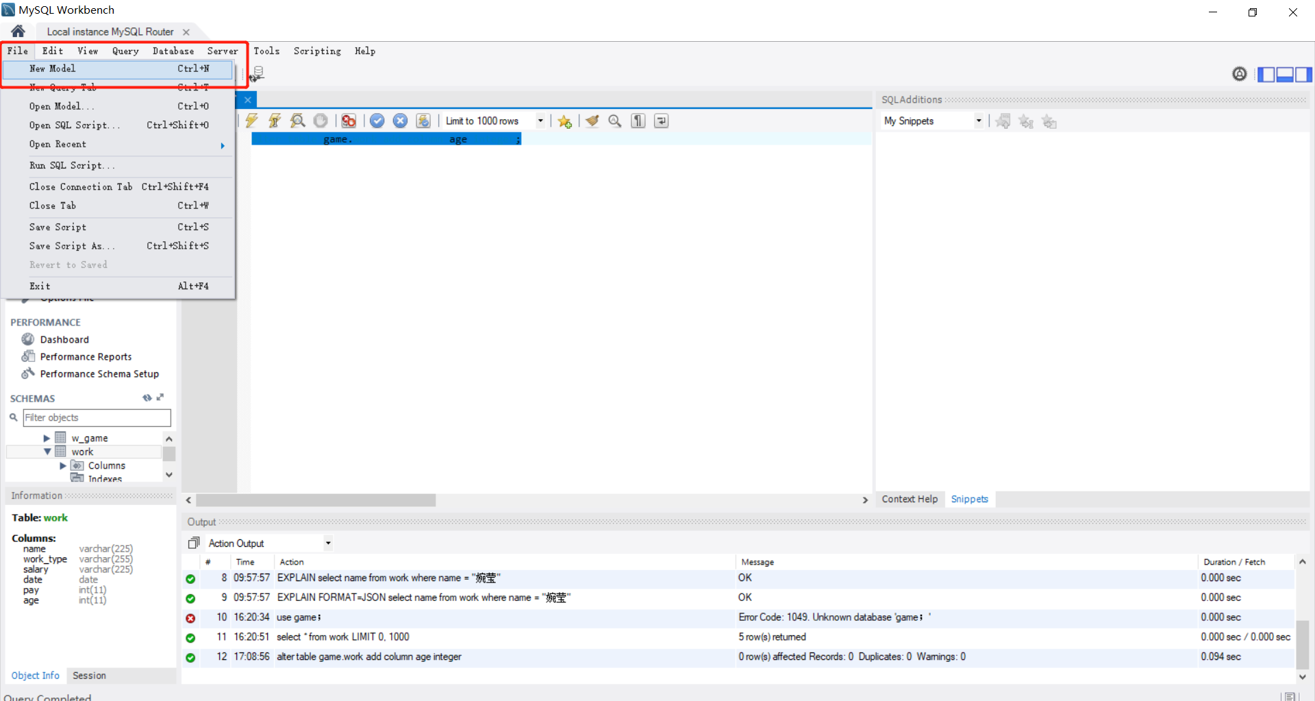 mysql workbench 操作详解(史上最细)