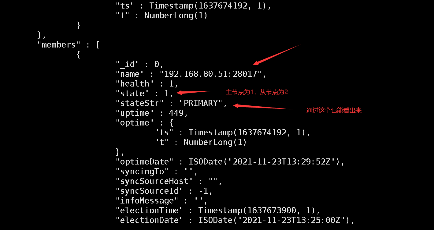 mongodb集群的搭建(1主2从,或1主3从,一个从隐身)--03_mongodb一主两从搭建-CSDN博客
