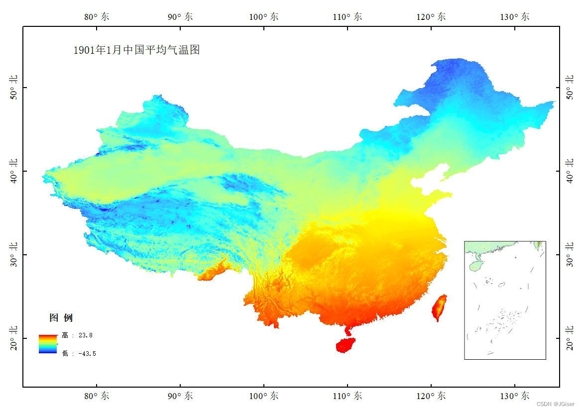 中国1km分辨率逐月平均气温数据集（1901-2022）