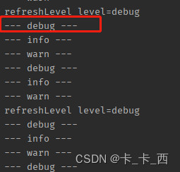 动态刷新logback日志级别