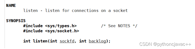 Linux网络编程套接字