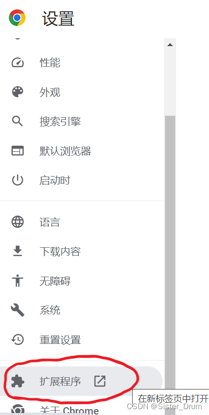 请添加图片描述