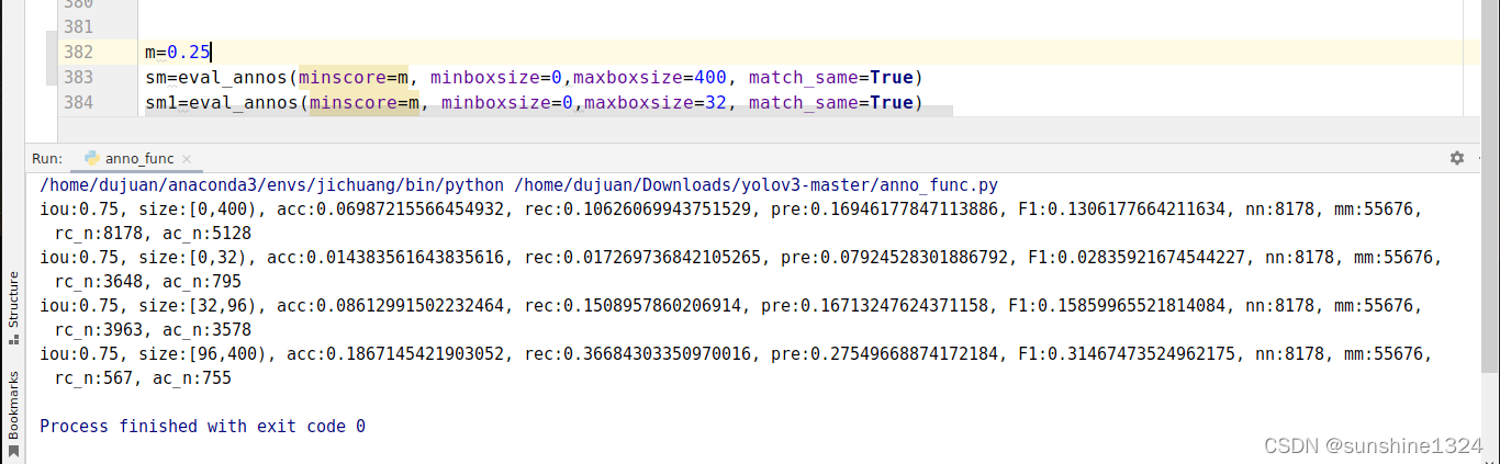 【TT100K中对test结果按照目标大小进行分类评估 anno_func.py】