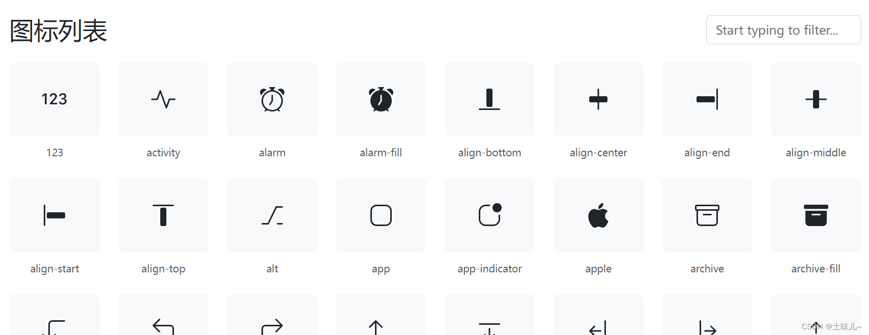 Bootstrap字符图标简单使用_bootstrap-icons.css-CSDN博客
