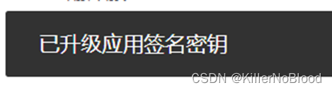 在Google Play上，你可以找到一款顶级的aab保姆级教程（纯aab上架/已上架apk转aab上架）。(在google play store)(google play上的app)-第37张图片-谷歌商店上架