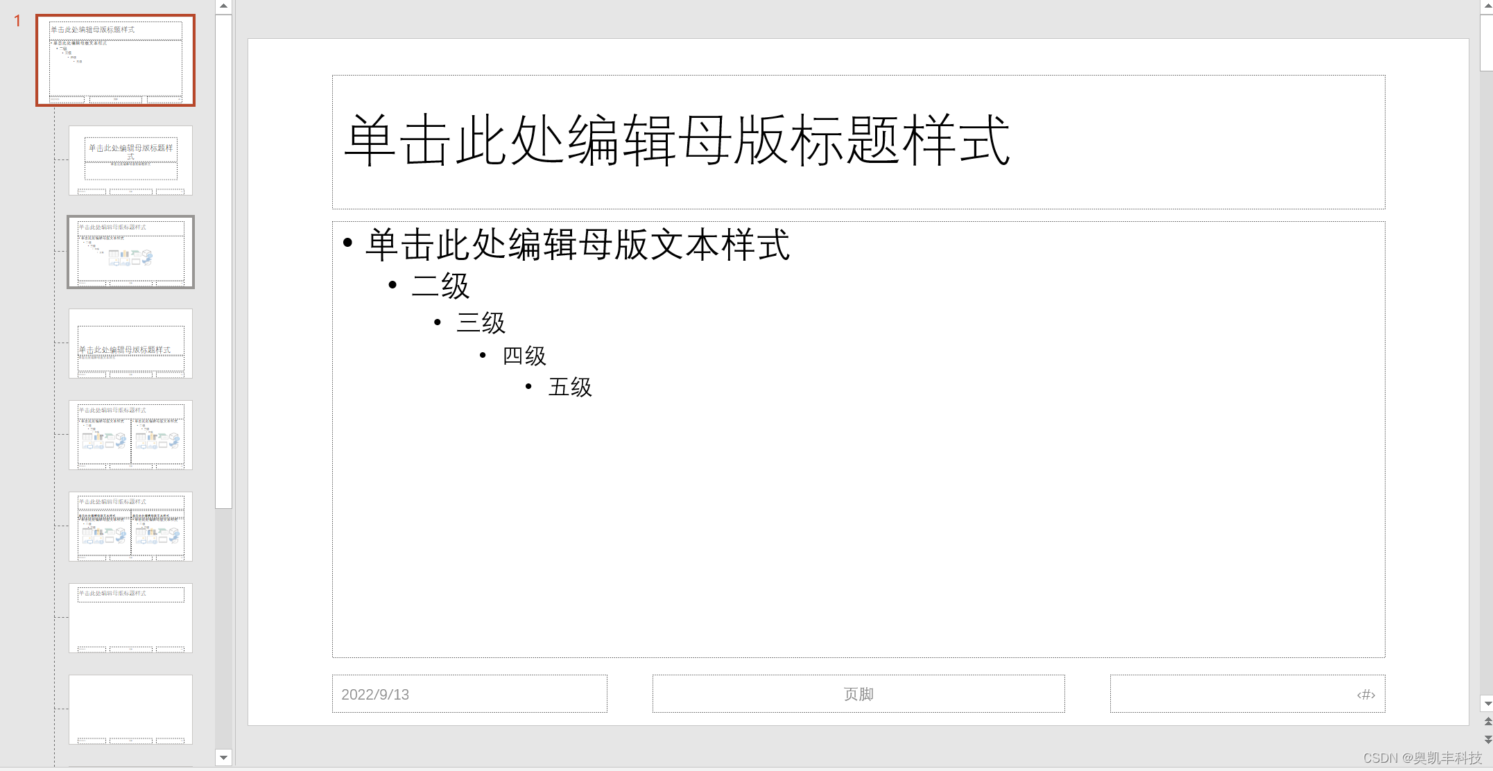 求救！！！我的笔记本电脑开了摄像头的权限，但为什么还是没有显示图像？ - 知乎