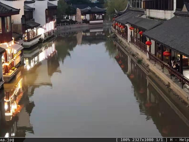 LINUX 终端查看图片工具——fbi安装_linux fbi-CSDN博客