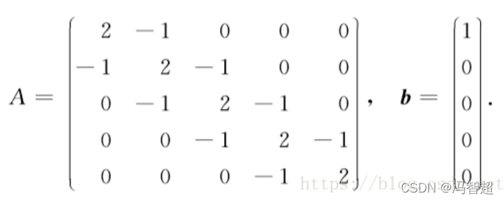 三对角矩阵解算——TDMA解法（C++）