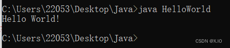 【Java学习】初识Java