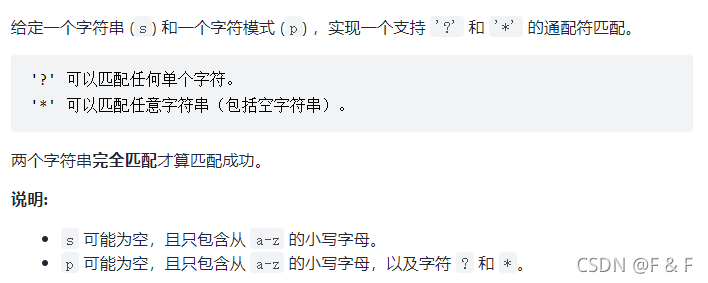 截图不易,三联鼓励