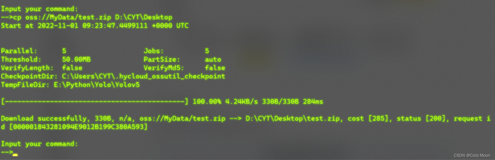 Yolov5_v6.2训练数据集进行预测