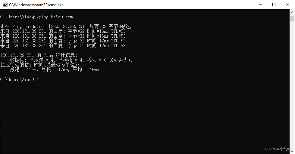 小迪安全笔记day1_直连地址ping等于1ms-CSDN博客