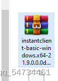 instant client压缩包
