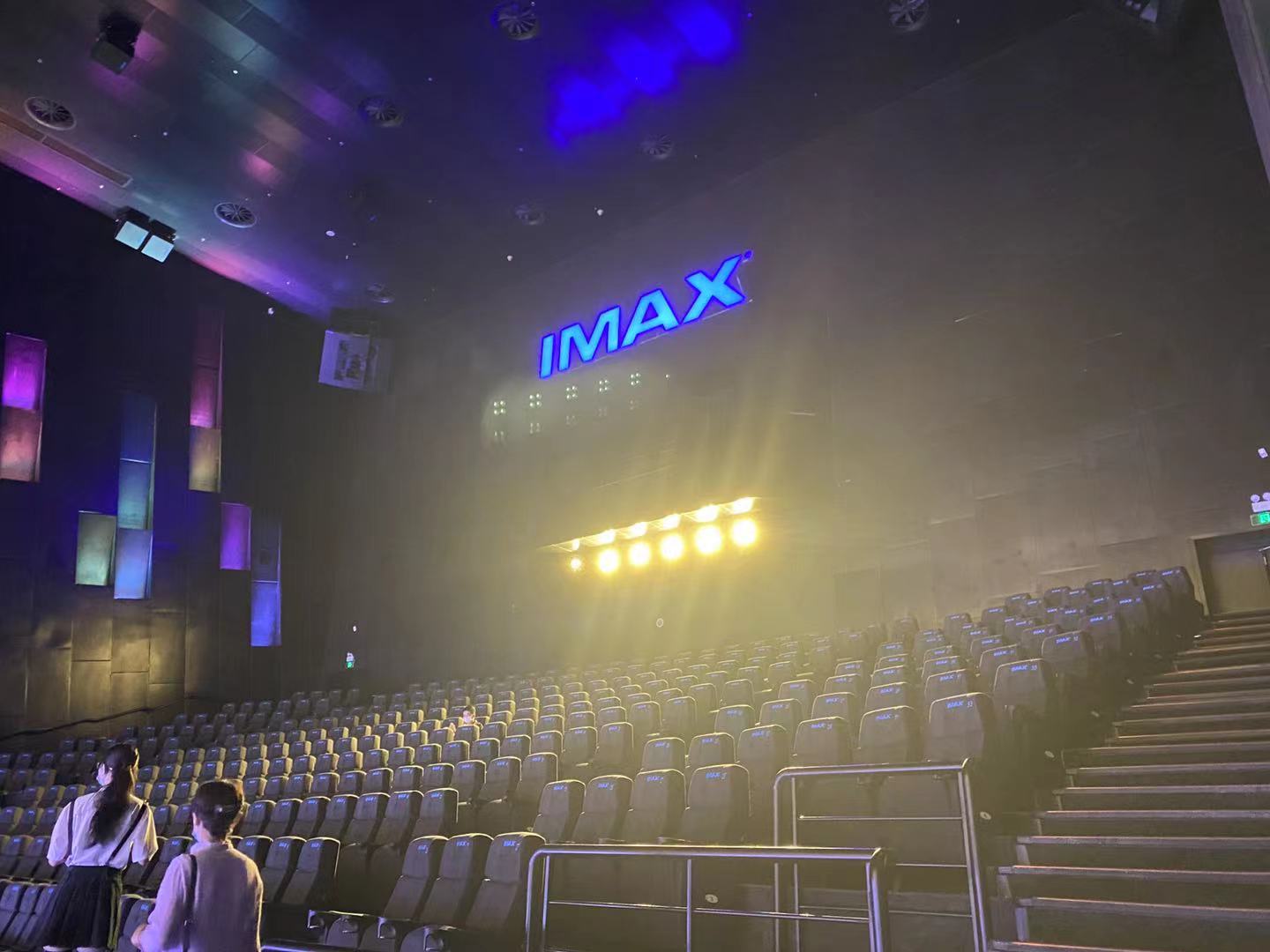 影院体验系列_中国电影博物馆IMAX GT厅_《失控玩家》