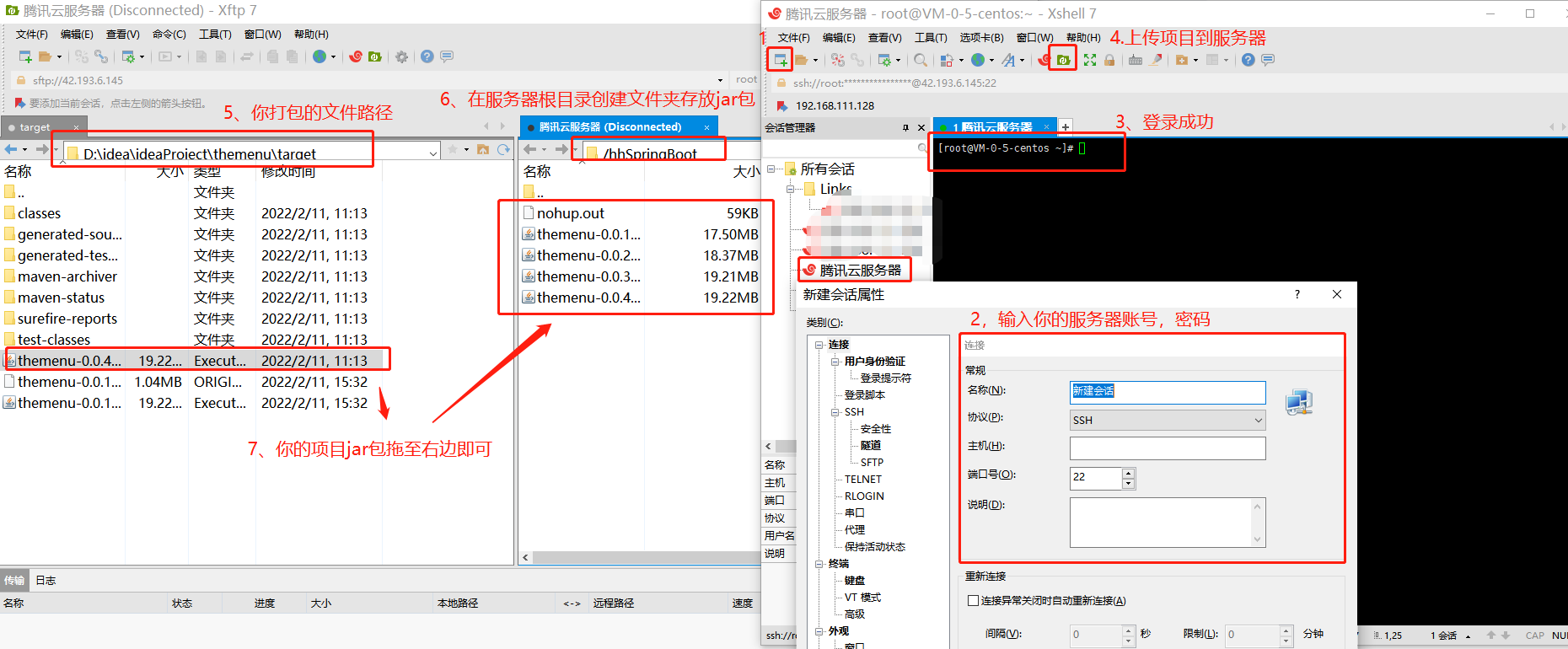 在这里插入图片描述