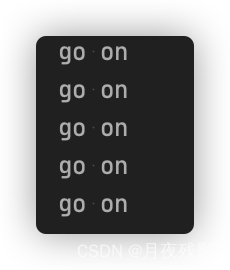 线程的“结束”