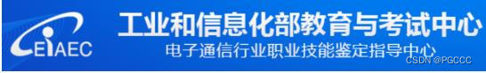 数据中台Citus集群压测报告