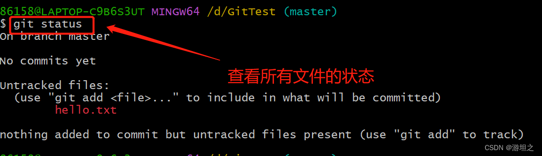 在这里插入图片描述 在这里插入图片描述