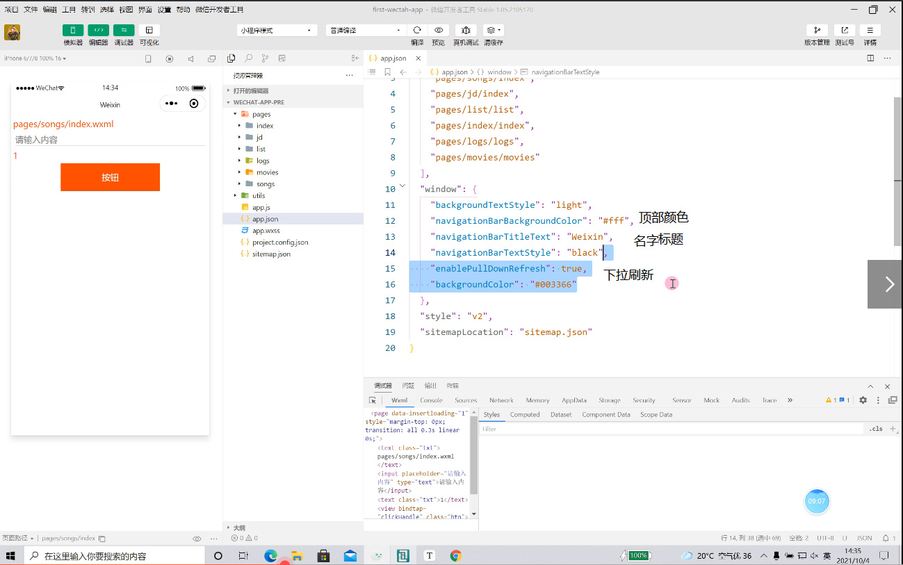 watermark,type_d3F5LXplbmhlaQ,shadow_50,text_Q1NETiBAcXFfNTcwNDI2NjE,size_20,color_FFFFFF,t_70,g_se,x_16