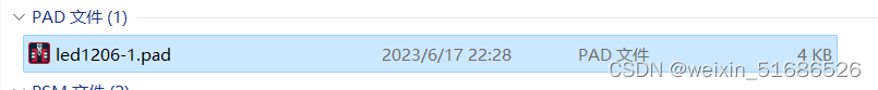 132bfe2243d54e2b847e7c1ea9d7d051.png