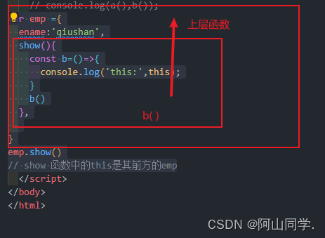 ここに画像の説明を挿入