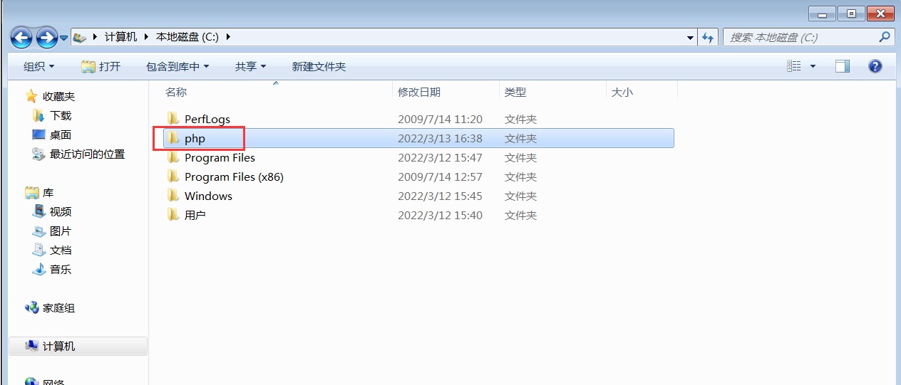 watermark,type_d3F5LXplbmhlaQ,shadow_50,text_Q1NETkDmmI7ml6XkuI3lho0,size_20,color_FFFFFF,t_70,g_se,x_16