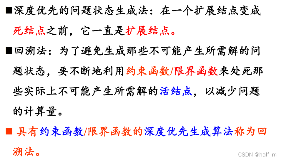 [外链图片转存失败,源站可能有防盗链机制,建议将图片保存下来直接上传(img-v1kAV3BF-1641962394284)(C:\Users\86187\AppData\Roaming\Typora\typora-user-images\image-20220110160121169.png)]