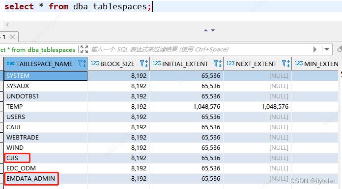 Oracle-初始化操作创建用户和表空间等