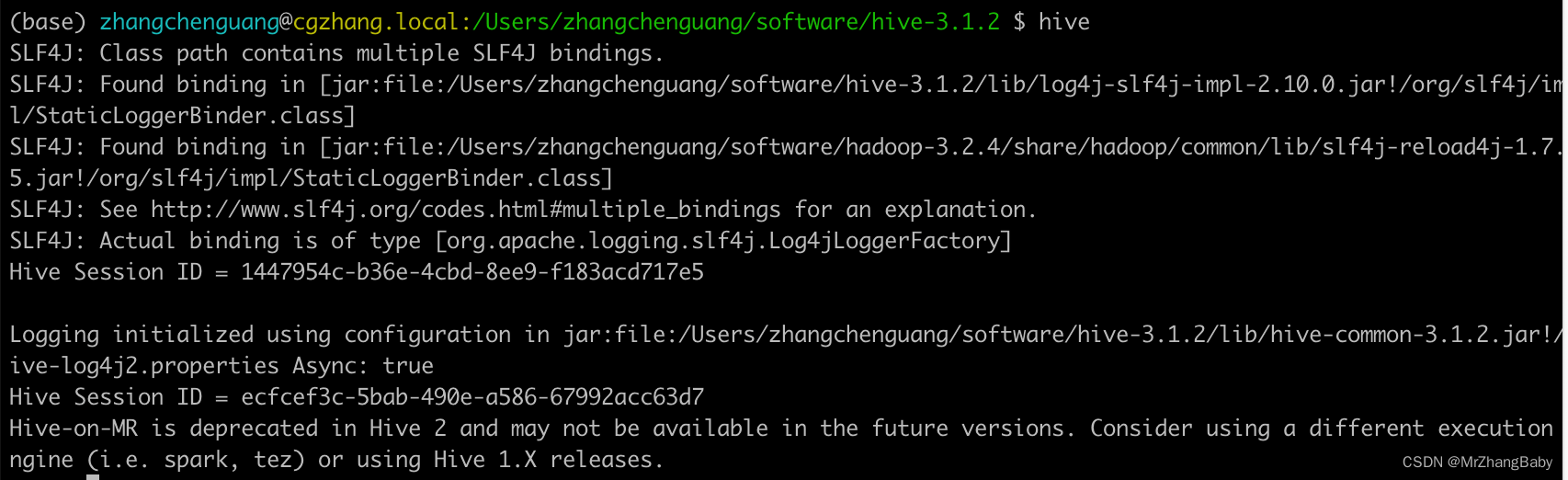 Hive3.1.2伪分布式安装