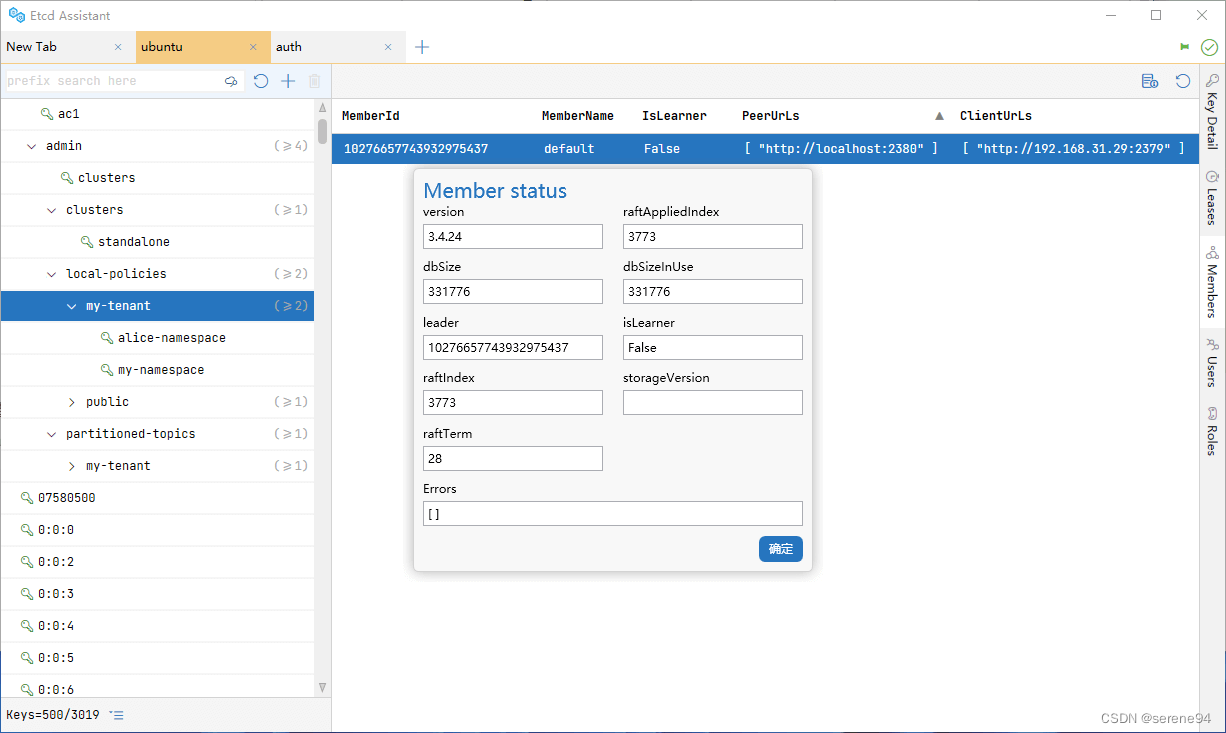 Etcd 可视化管理工具，GUI 客户端