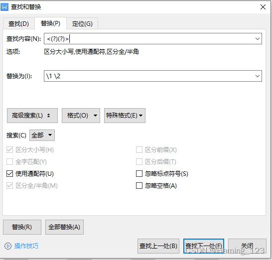 133e64f6ac494fb6bf77c49379dfa97b.png