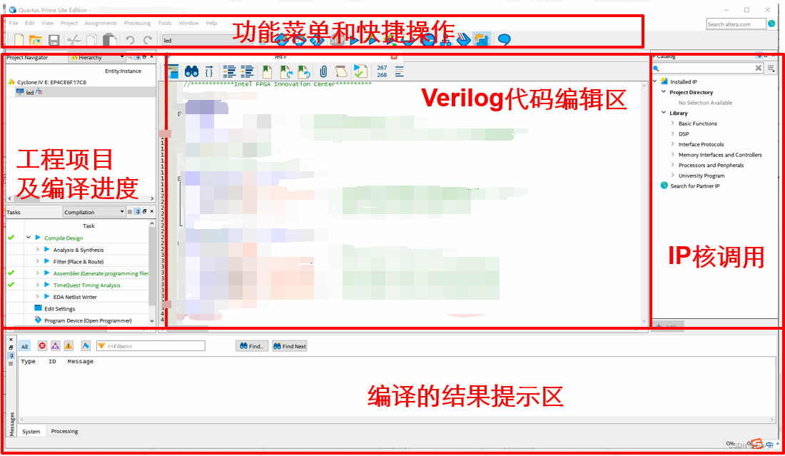 FPGA Quartus Prime 18.1初学者教程之创建工程-CSDN博客