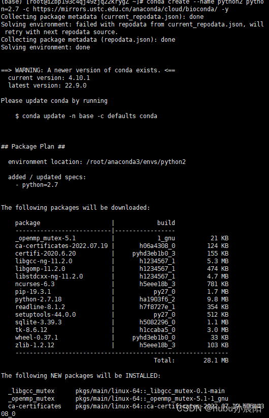 MultiQC安装运行CSDN博客
