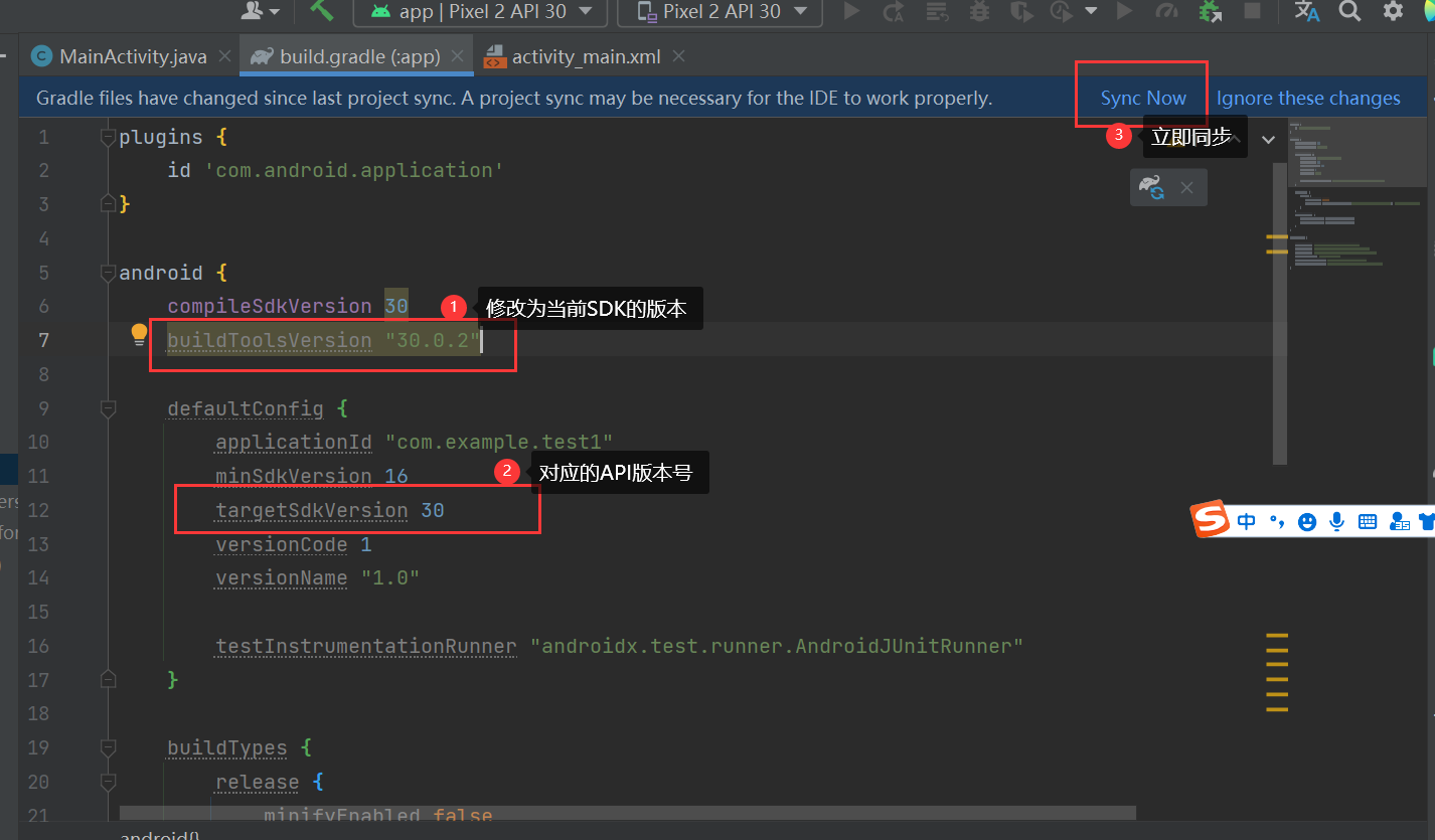 Idea编写 Android 编译出现Failed To Install The Following SDK Components ...