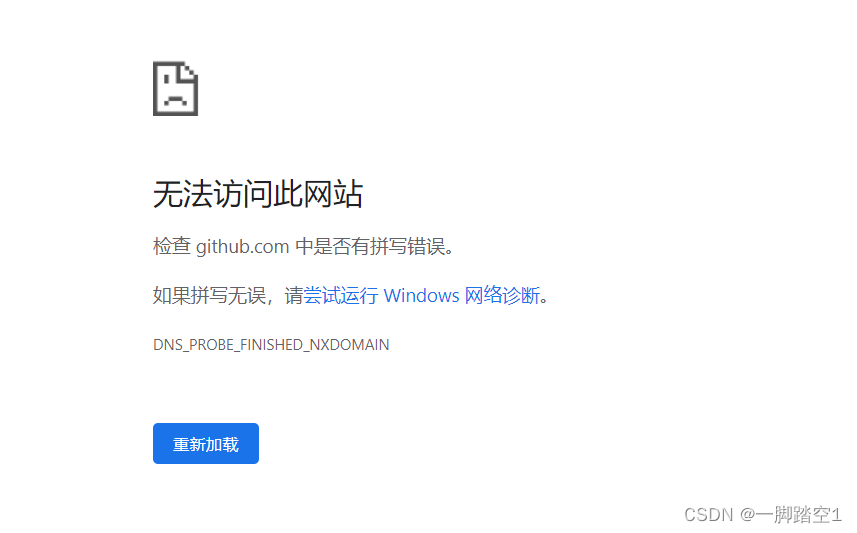 这里是引用