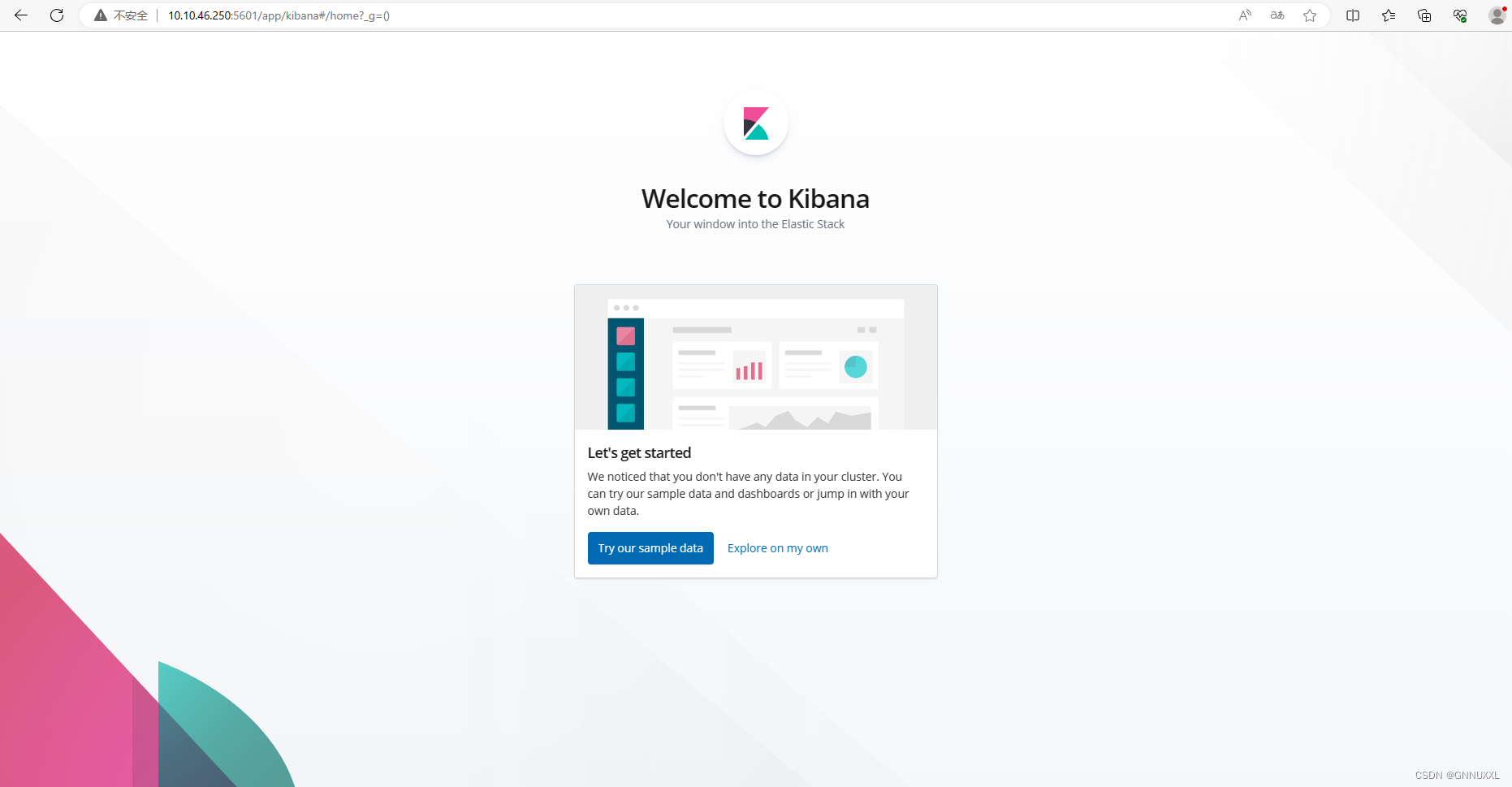 filebeat kibana elasticsearch 日志监控