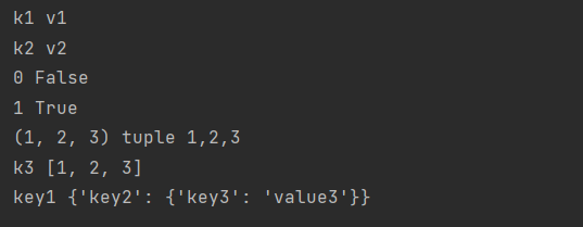 python笔记 —— 四大数据结构 list，tuple，set，dict 的特点与使用语法_list,dict,tuple,set的创建 ...