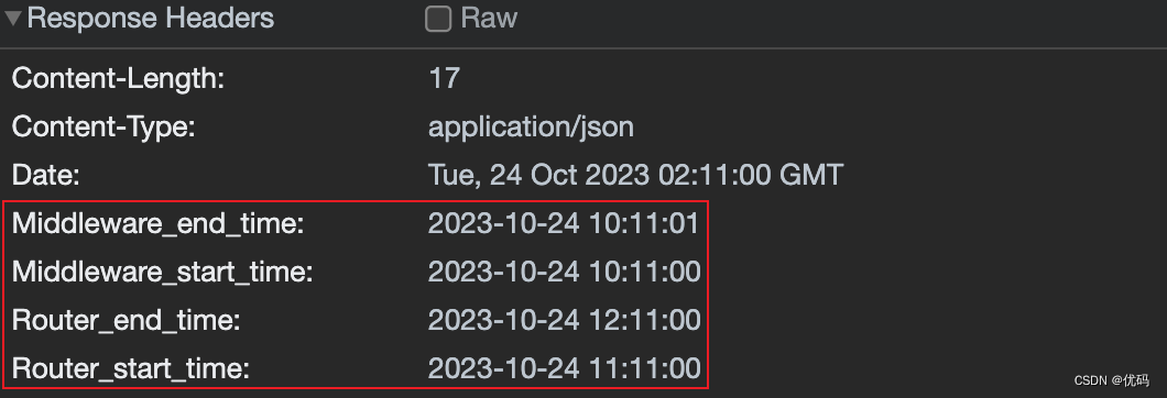 FastAPI middleware中间件执行结果