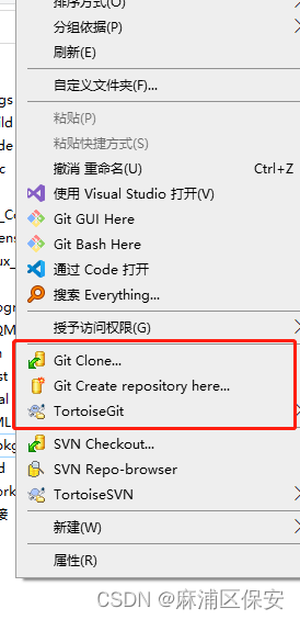 Gogs Git windos服务搭建指南