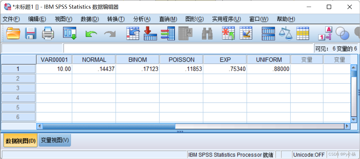 數理統計spss軟件實驗報告一描述性統計