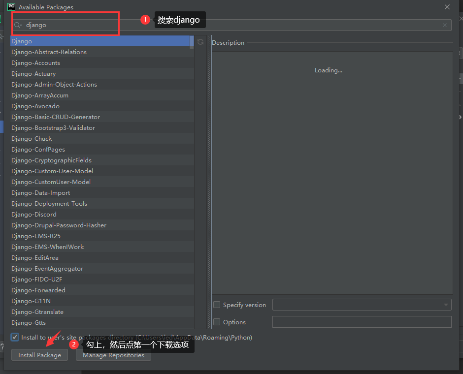 利用django做一个简单自我介绍_使用django建立个人信息介绍界面-csdn