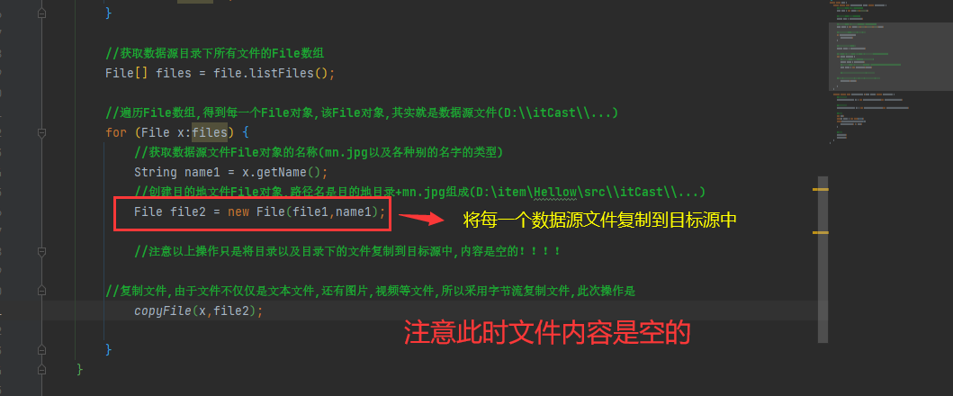 柏维怡我爱你
