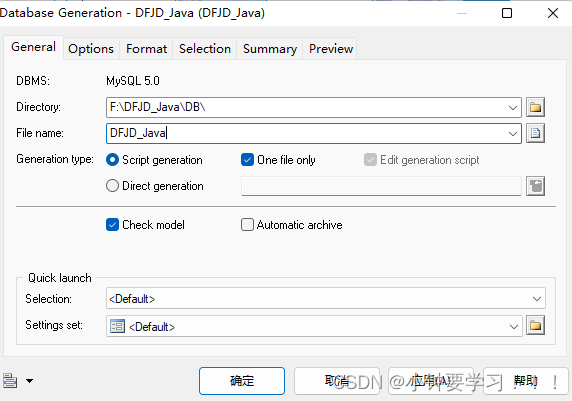 [外链图片转存失败,源站可能有防盗链机制,建议将图片保存下来直接上传(img-jPgHiLou-1657813118439)(images/2/3、导出SQL语句.png)]