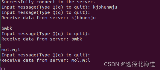 TCP/IP网络编程(8) 基于Linux的多进程服务器