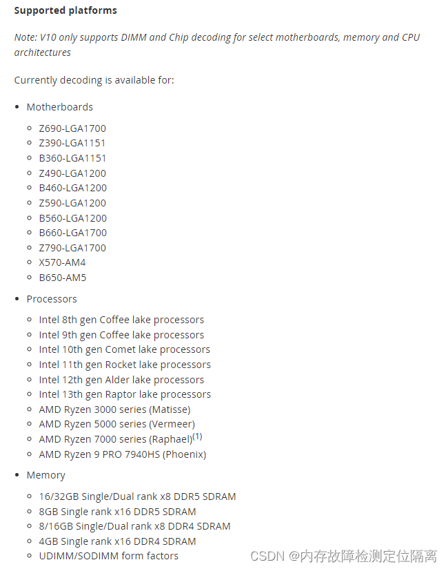 memtest86 prosite v10.6