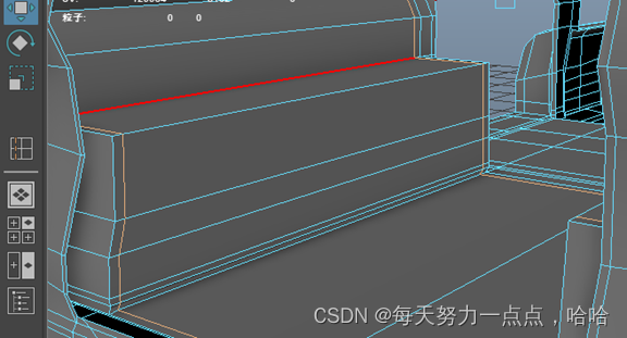 DT警车建模