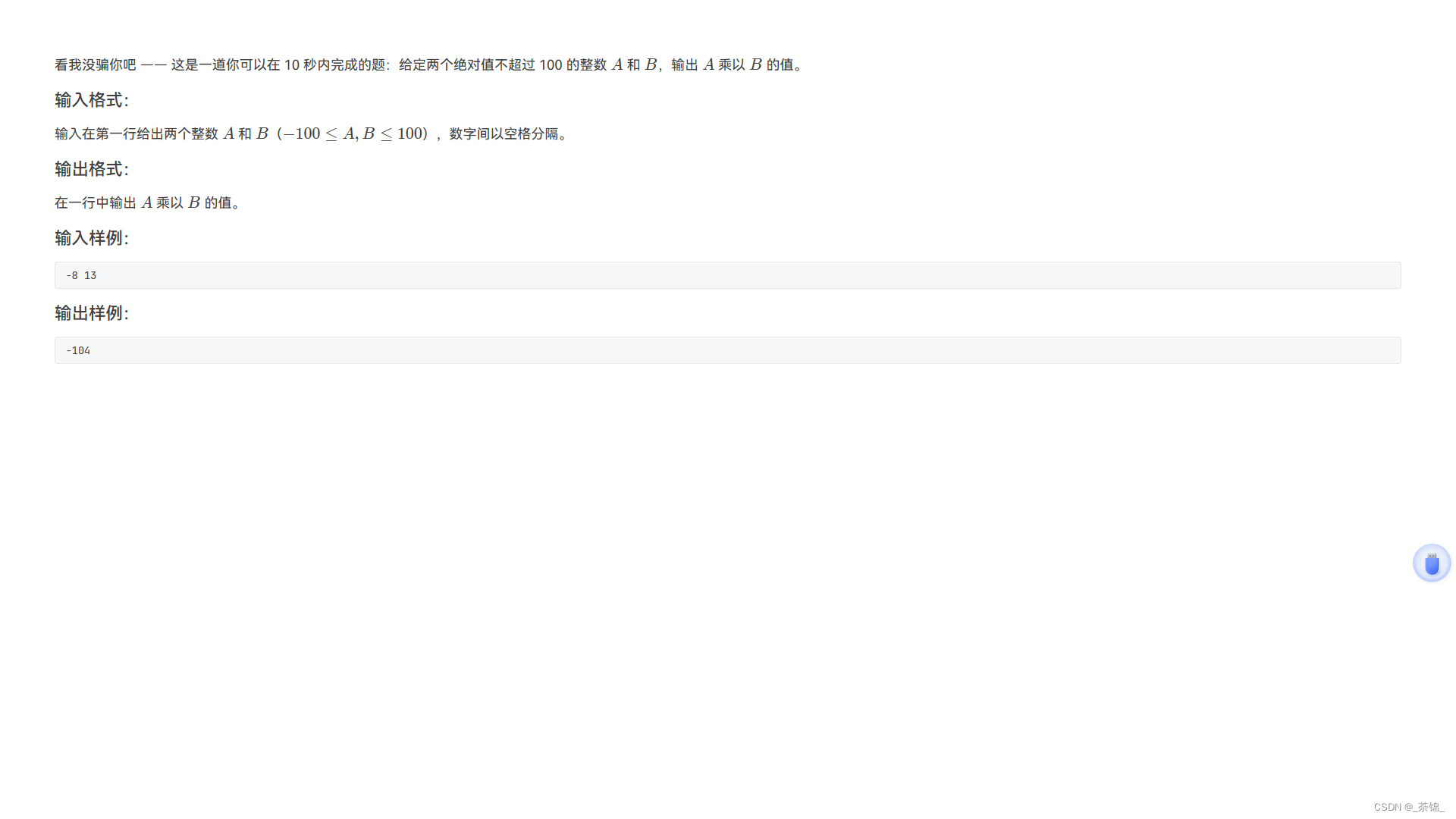 1368593bfed743a392b3e03252ab9280.png