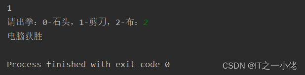 python判断语句if...elif...else、if嵌套_python if else if-CSDN博客